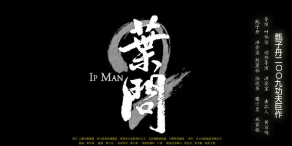 办个假的身份证